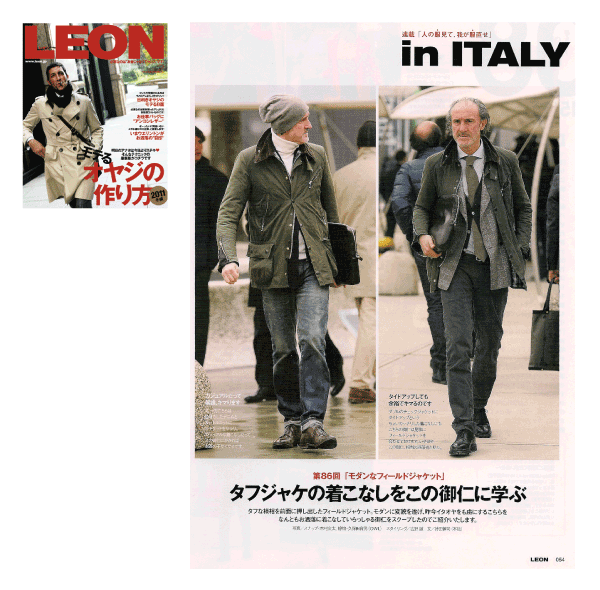 Leon magazine