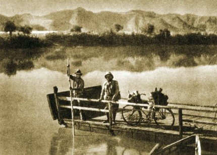 Waiting for a ferry